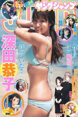 充气娃娃杀人事件